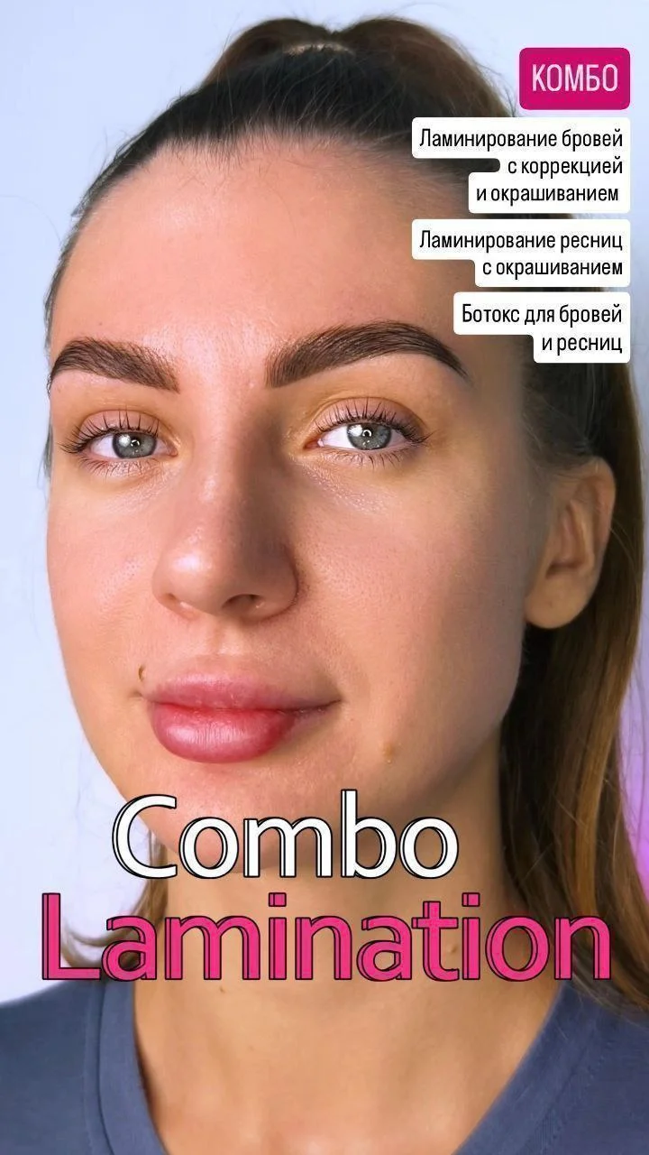 Изображение 9