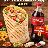Изображение 2