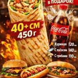 Изображение 2