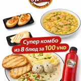Изображение 2