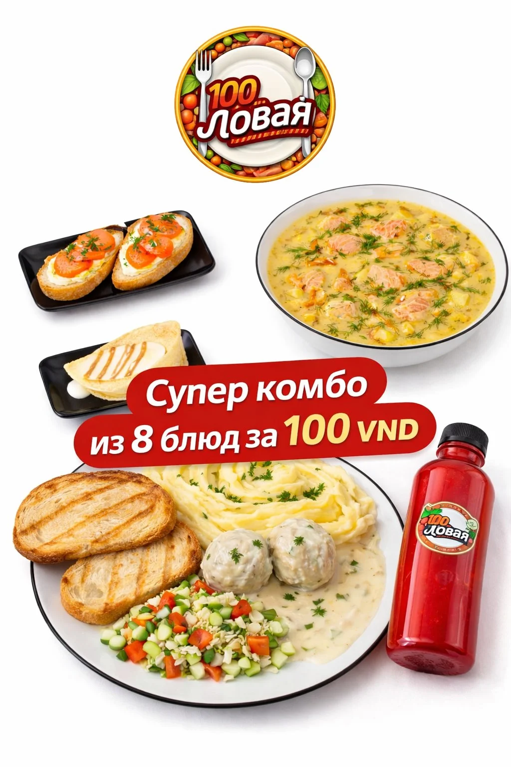 Изображение 1