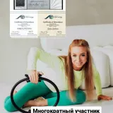 Изображение 4