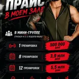 Изображение 2