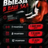 Изображение 3