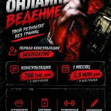 Изображение 4