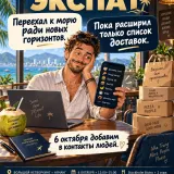 Изображение 9