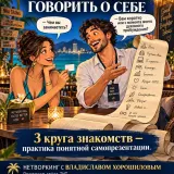 Изображение 10