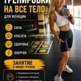 Изображение 3