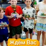 Изображение 5