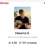 Изображение 2