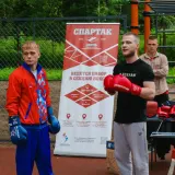 Изображение 5