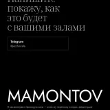 Изображение 9