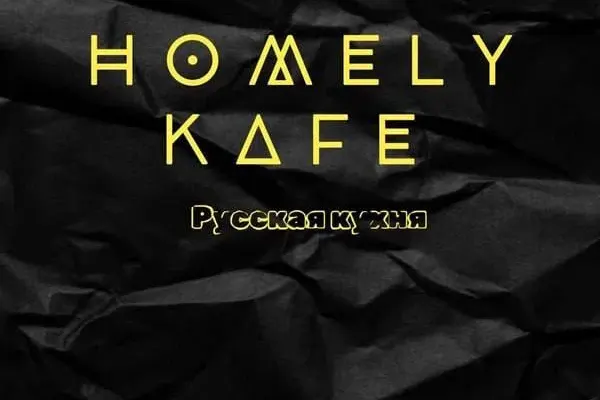 Homely Cafe