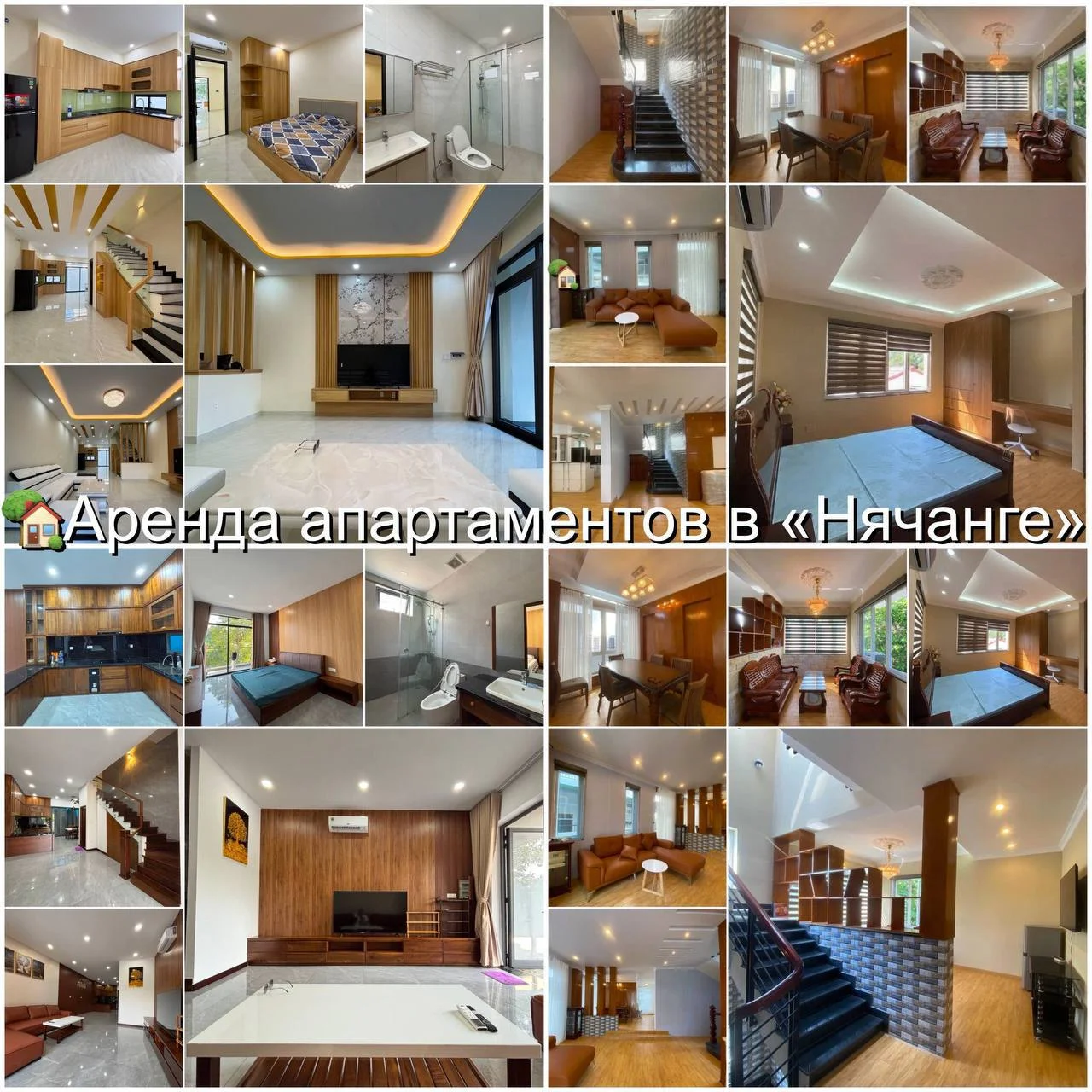 Townhouse, 300.00 м²