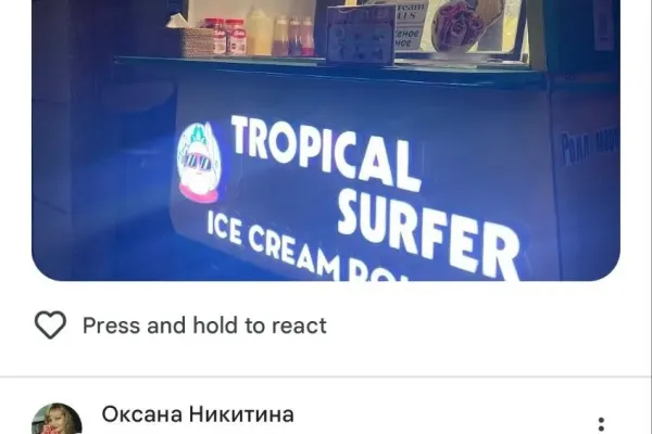 LUCAM 3