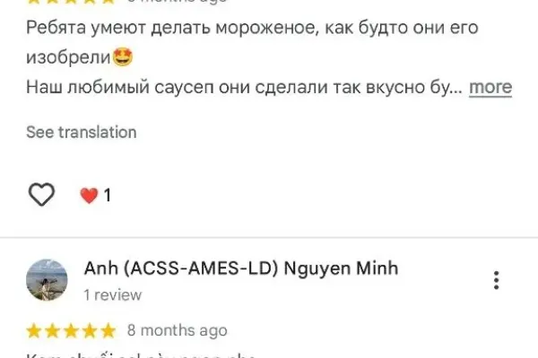 LUCAM 4