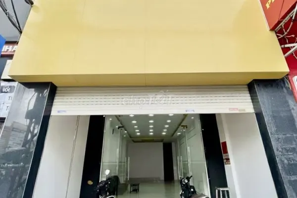 580 м²