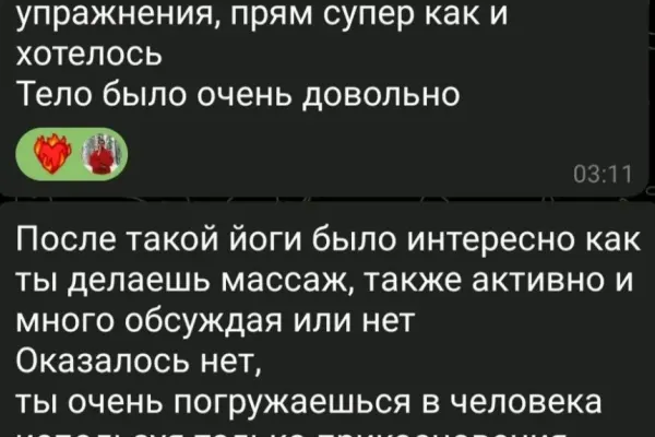 daopasha 4