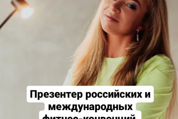 Пилатес: групповые и персональные занятия (Дарья Литвинова, Дмитрий) 6