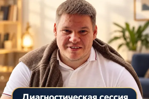 Егор Кривенко