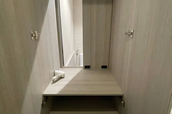 Студия