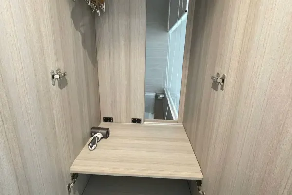 Студия 8