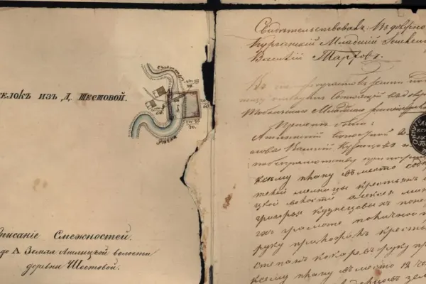 Восстановление истории семьи по архивным документам 2