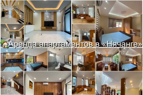Townhouse, 300.00 м²