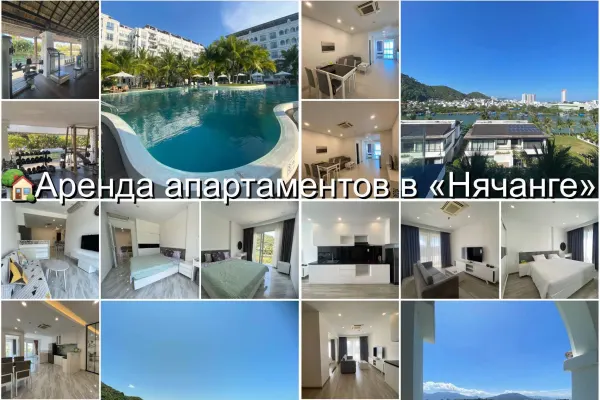 Студия
