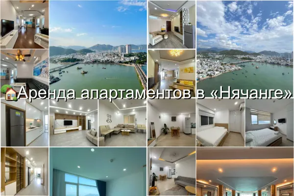 Студия, 2 спальни · 74 м²