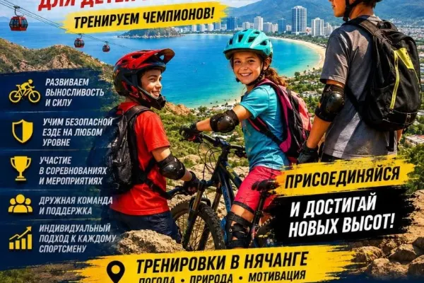 VeloMania