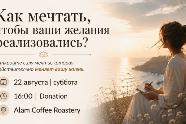 Надежда Жеманцева