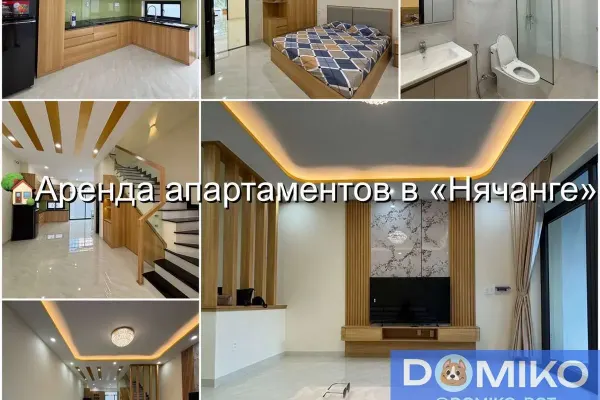 Townhouse, 3 спальни, 300.00 м²