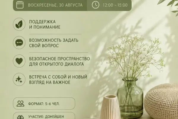 Динара Урналиева