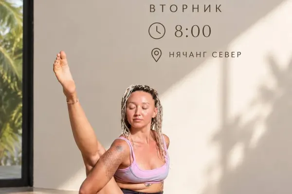 @tanechkanice