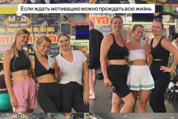 Kate - Силовые тренировки в группе