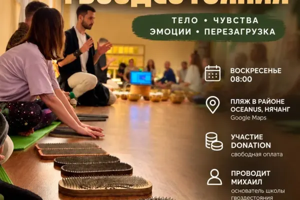 Михаил