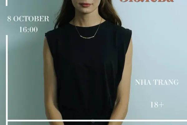 Елена Зюлева