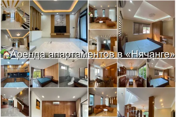 Townhouse, 300.00 м²