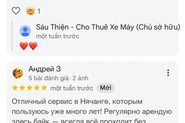 Аренда транспорта 2
