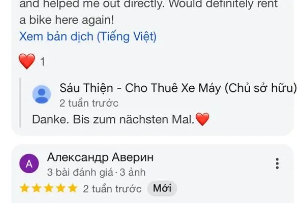 Аренда транспорта 3