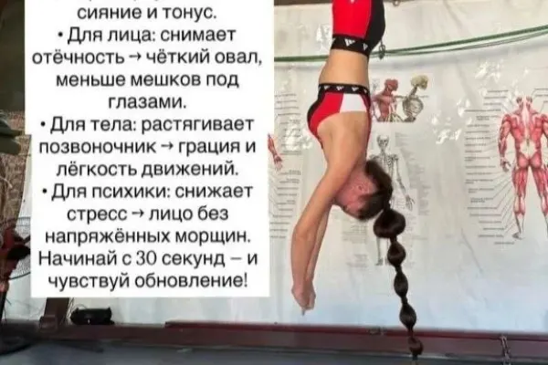 МАК Правило