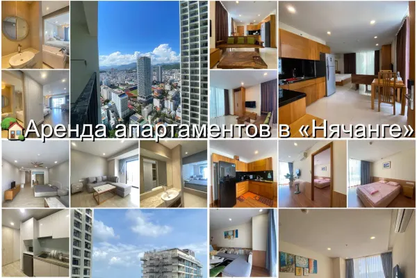 Студия · 52 м²
