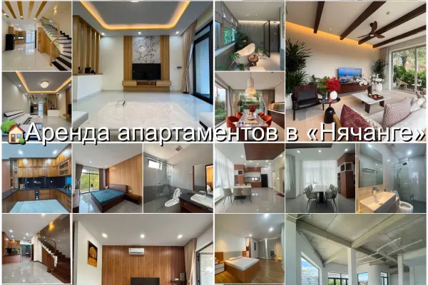 Таунхаус · 380 м²