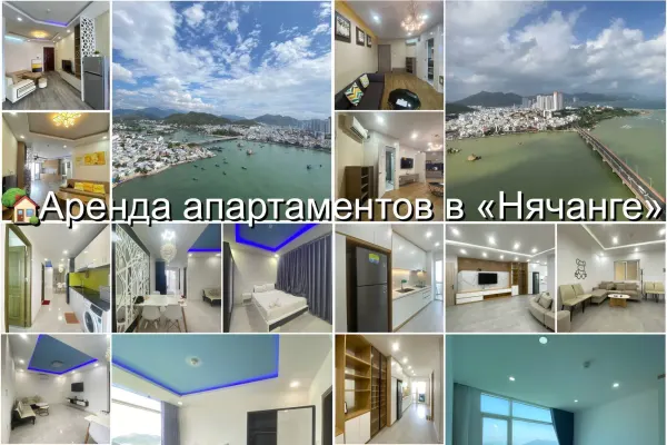 Студия, 2 спальни · 74 м²