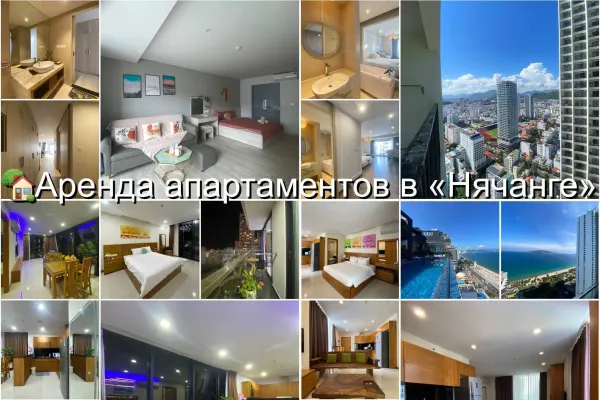 Студия · 52 м²