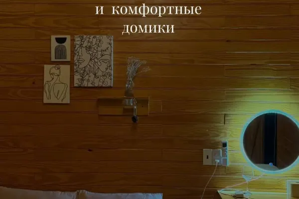 YOGA WEEKEND В ДАЛАТЕ 3