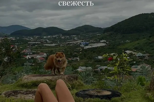YOGA WEEKEND В ДАЛАТЕ 4