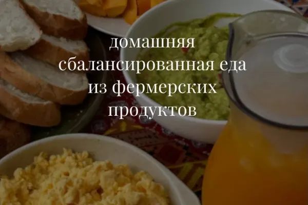 YOGA WEEKEND В ДАЛАТЕ 6