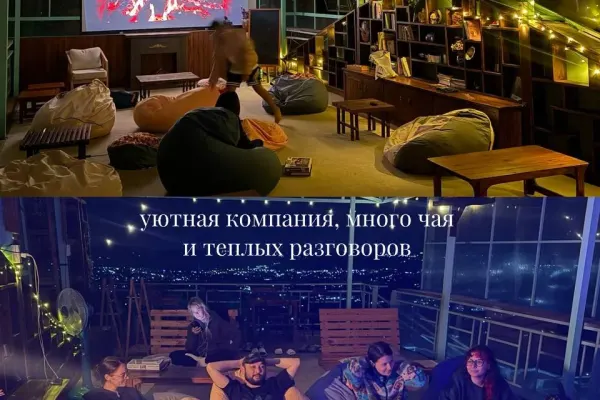 YOGA WEEKEND В ДАЛАТЕ 7